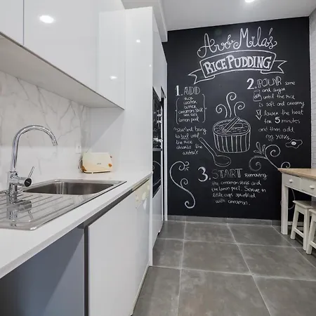 Apartment Memorias De *